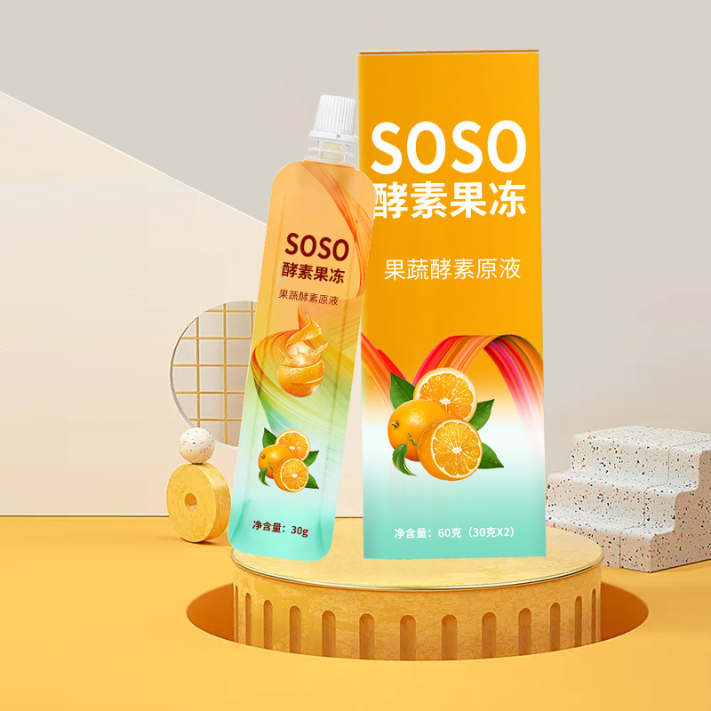 怎样坚持酵素的活性呢？