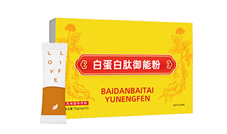 白卵白肽御能粉：六重优势，康健守护