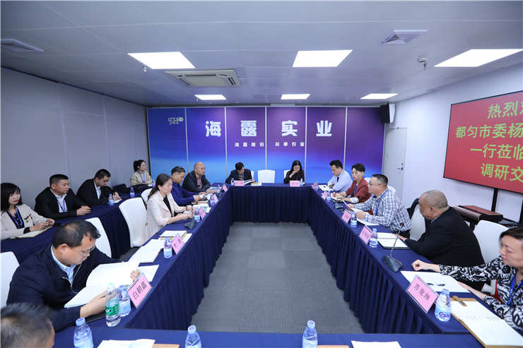 1-1Z4021644202Z Z6·人生就是博(中国区)官方网站