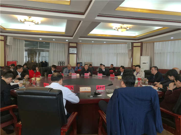 1-1Z419162459416 Z6·人生就是博(中国区)官方网站