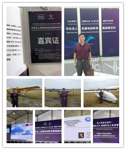 1-1ZRGP20a95 Z6·人生就是博(中国区)官方网站