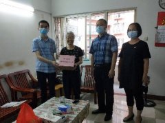 点亮人民“微心愿”，Z6人生就是博党支部在行动