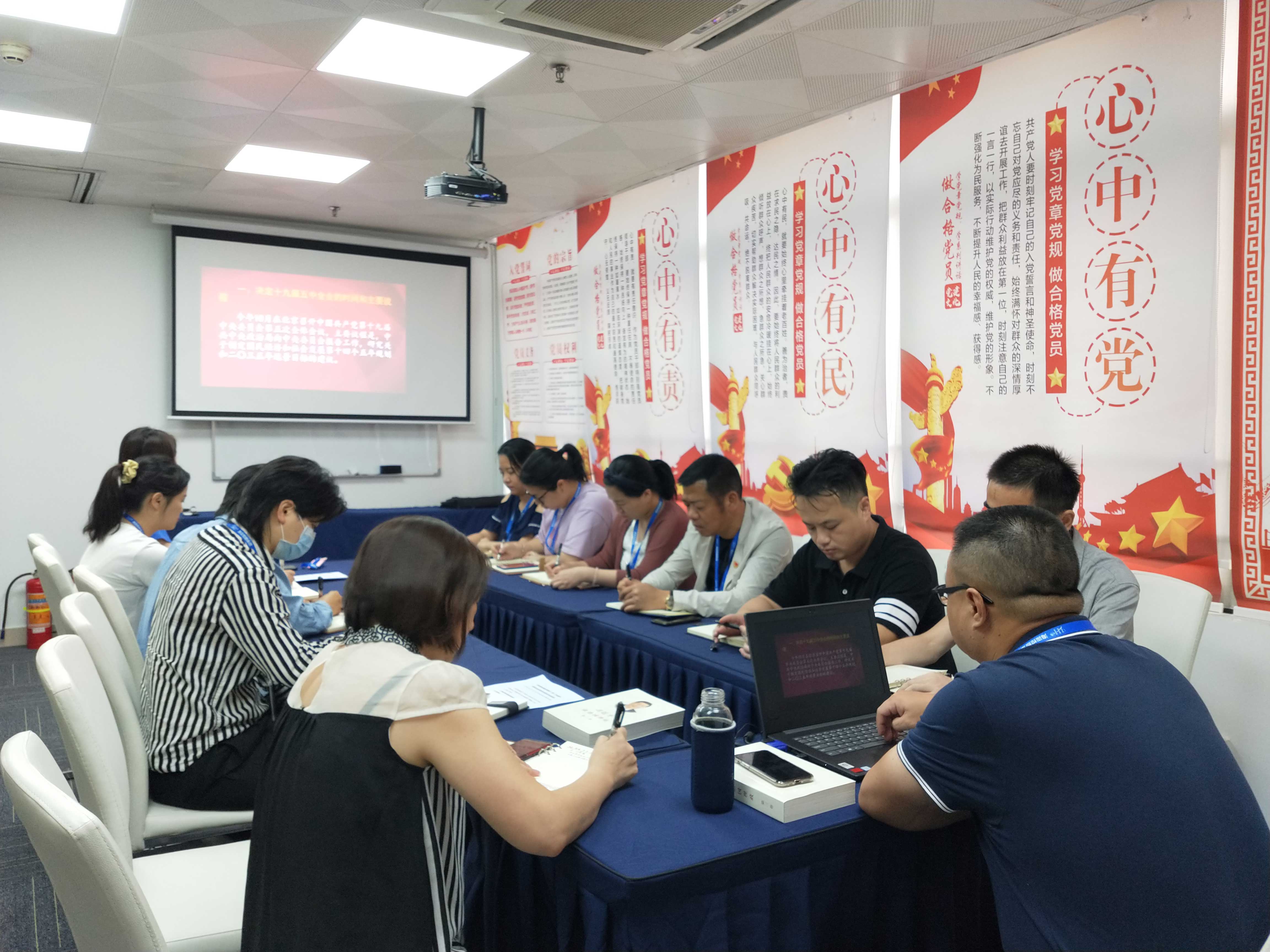 1-200Q910444a17 Z6·人生就是博(中国区)官方网站