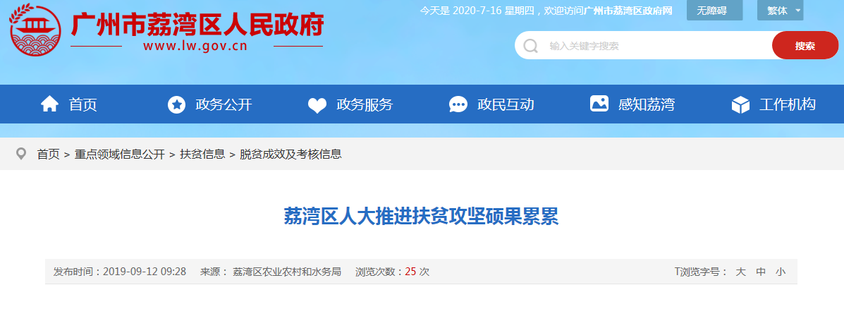 1-200RF91R04V Z6·人生就是博(中国区)官方网站