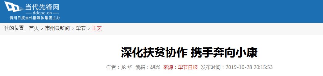 1-200S1101222P8 Z6·人生就是博(中国区)官方网站