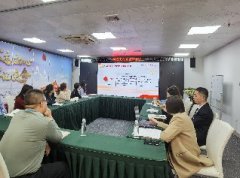 公司党支部集中进建党的第十