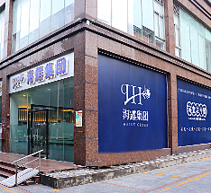 关于Z6人生就是博