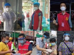 多志成城，共克时艰！Z6人生就是博集