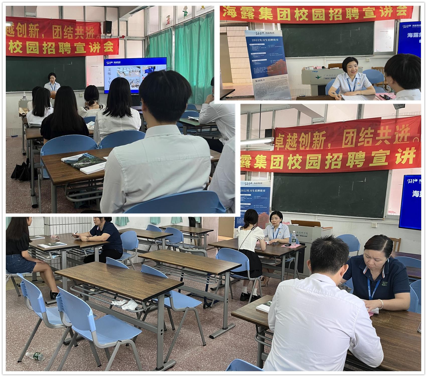 1-22061415452J03 Z6·人生就是博(中国区)官方网站