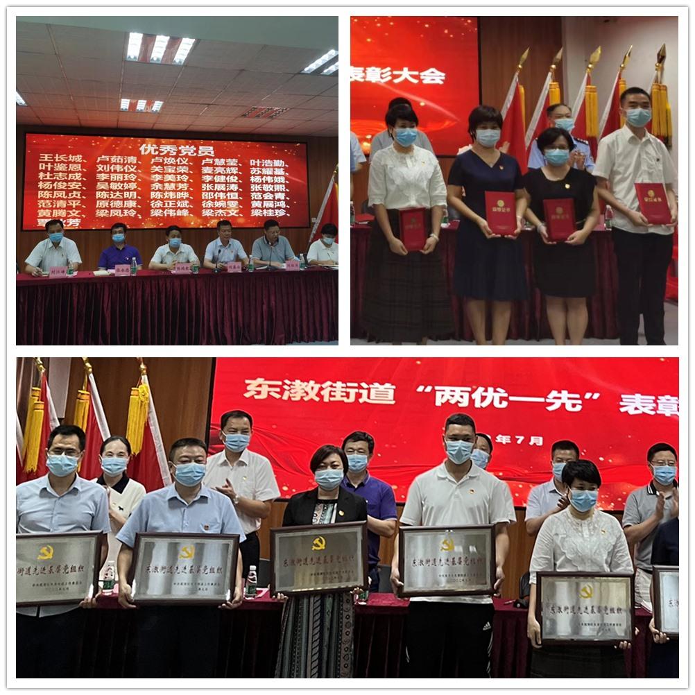 1-220H11T10S18 Z6·人生就是博(中国区)官方网站