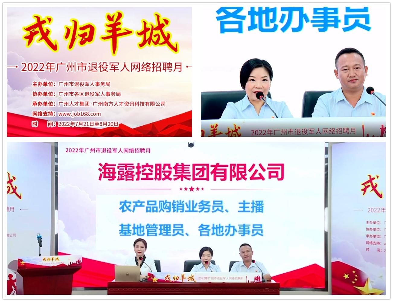 1-220H214393H44 Z6·人生就是博(中国区)官方网站