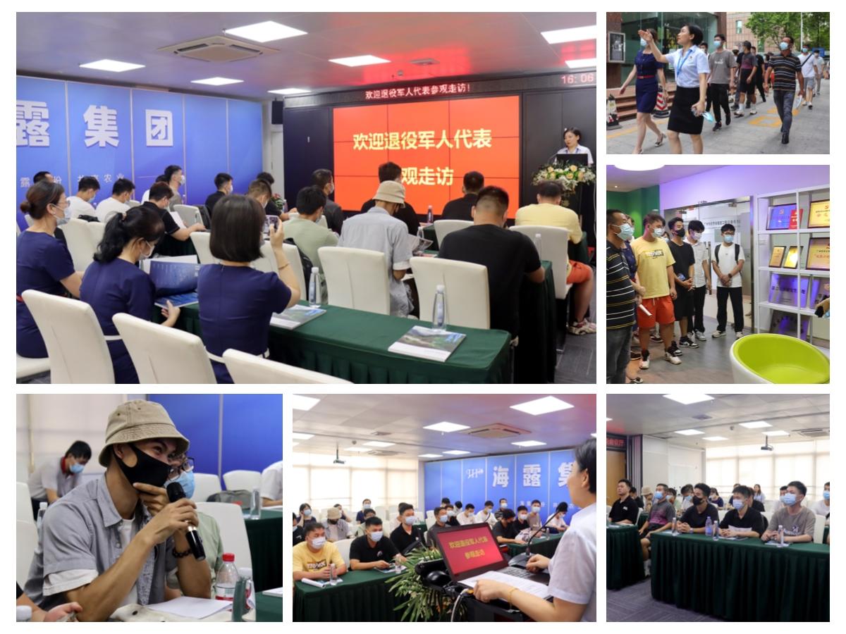 1-220P11424413N Z6·人生就是博(中国区)官方网站