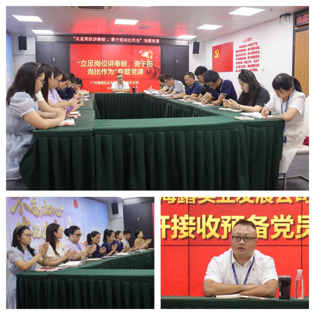 1-220P21II1596 Z6·人生就是博(中国区)官方网站
