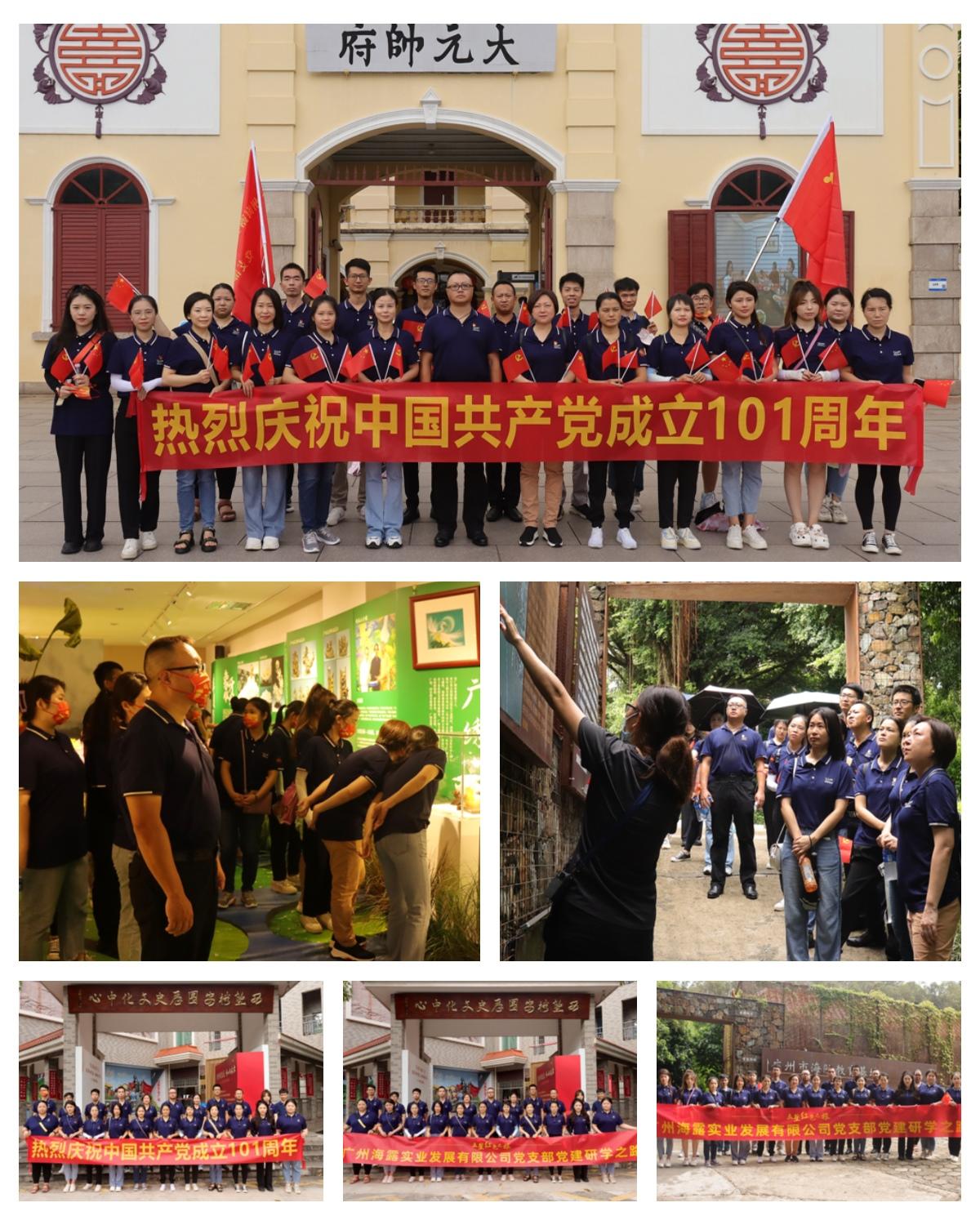 1-220PQTSO57 Z6·人生就是博(中国区)官方网站