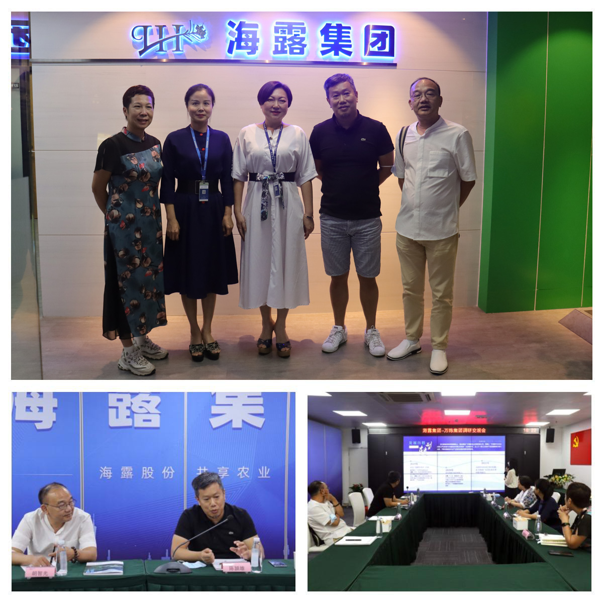 1-220Q91R3034X Z6·人生就是博(中国区)官方网站