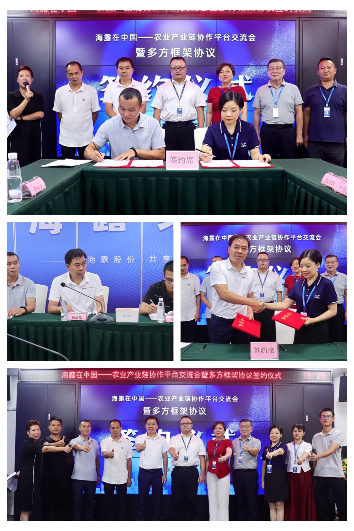 1-220R5110113B2 Z6·人生就是博(中国区)官方网站