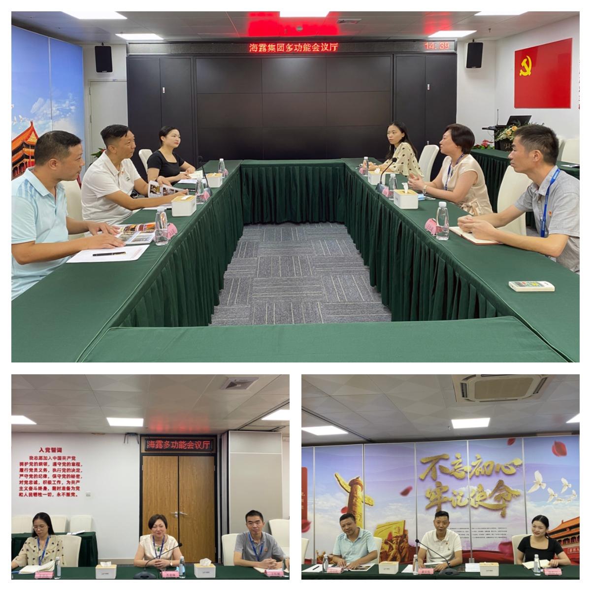 1-220Z91624452J Z6·人生就是博(中国区)官方网站