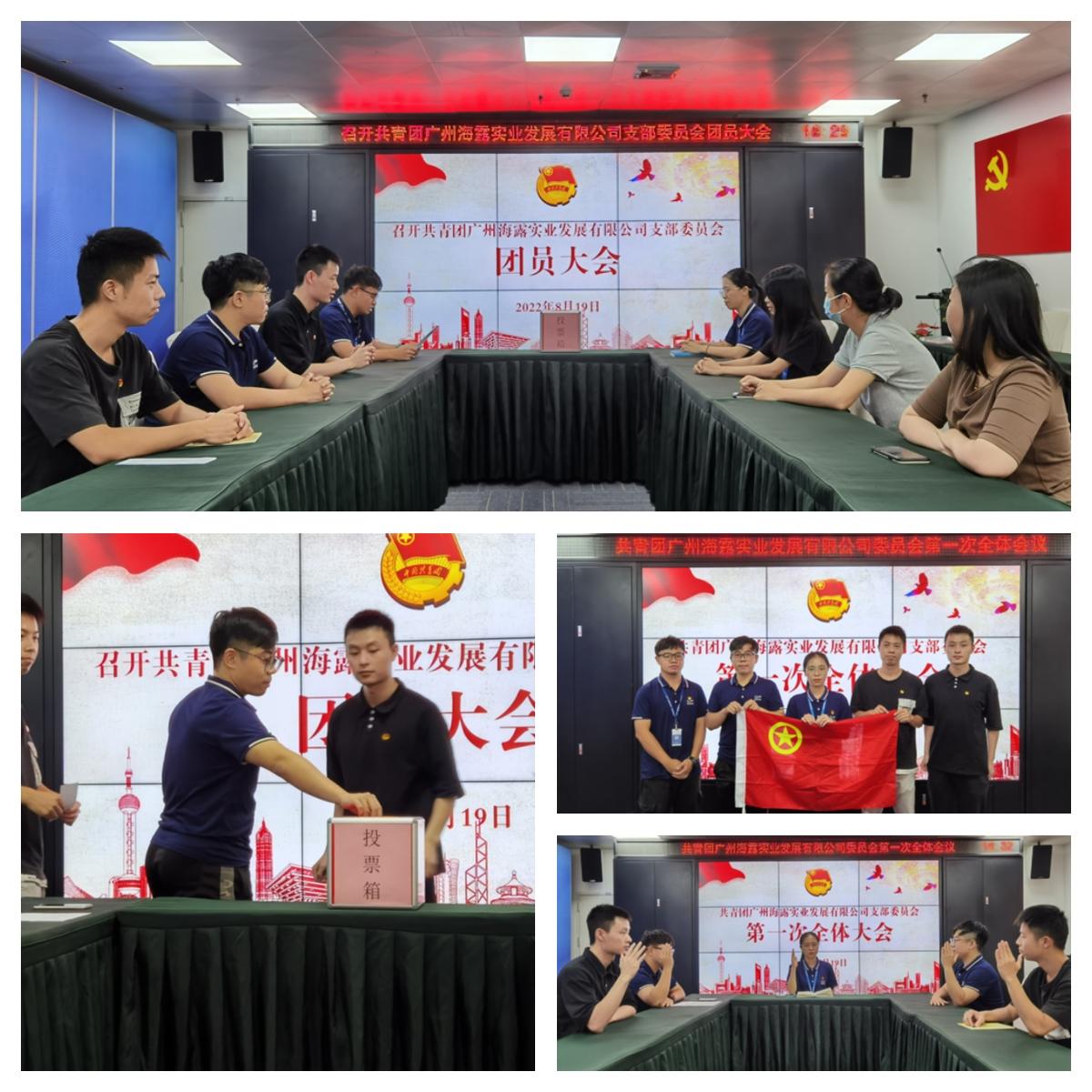 1-220Z91S504A1 Z6·人生就是博(中国区)官方网站