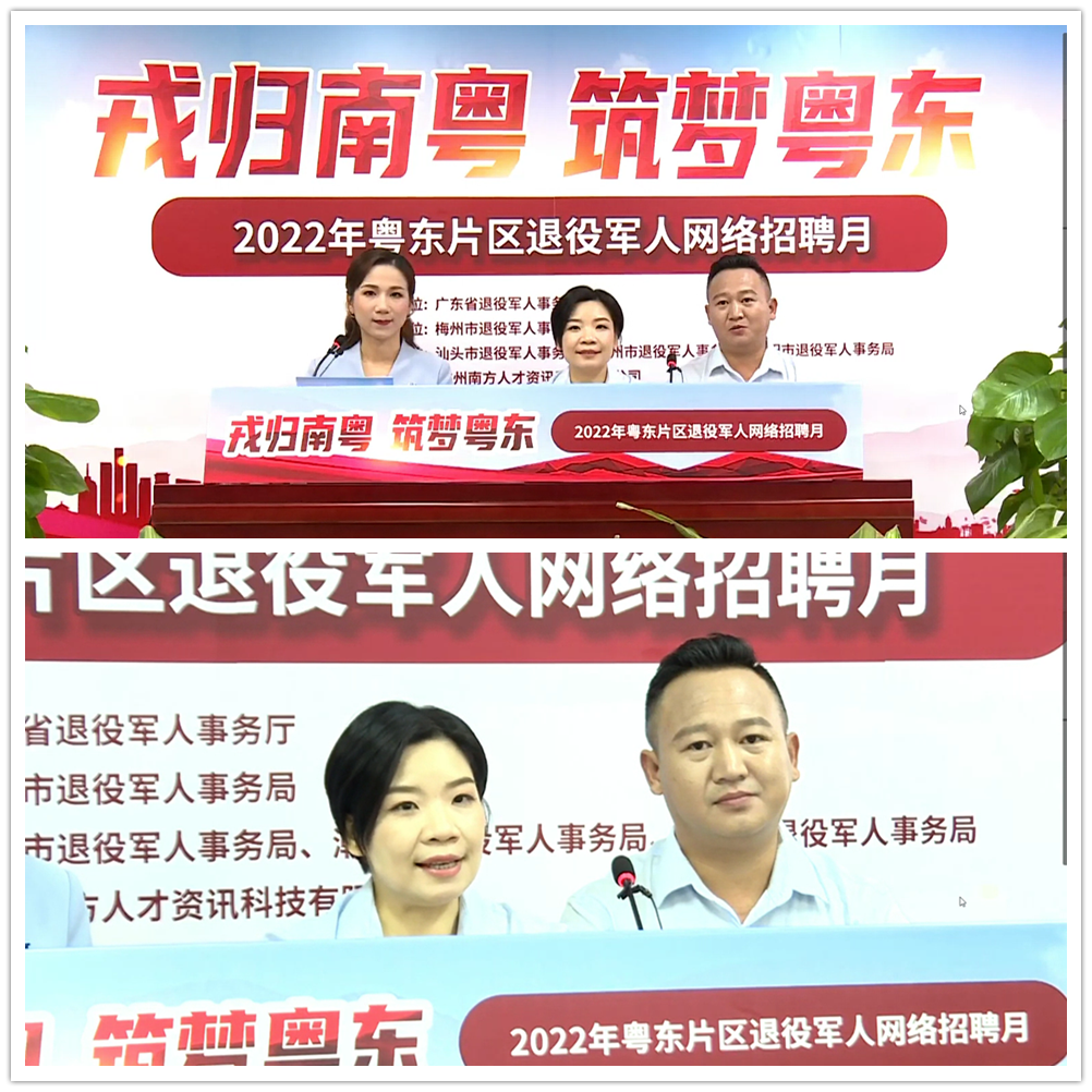 1-2209161PT0617 Z6·人生就是博(中国区)官方网站