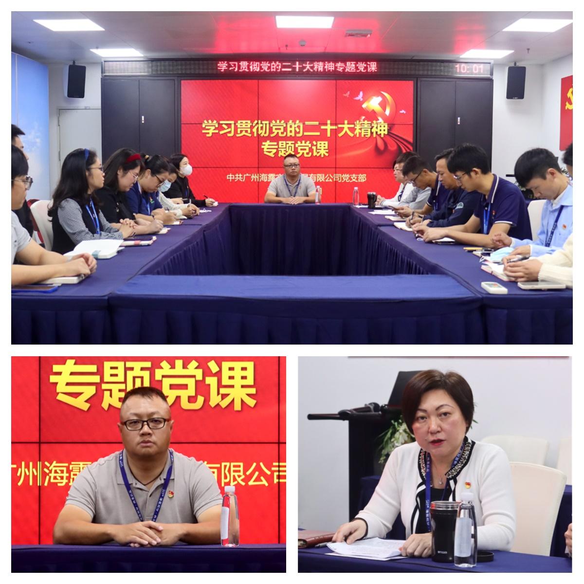 1-221125115151A5 Z6·人生就是博(中国区)官方网站