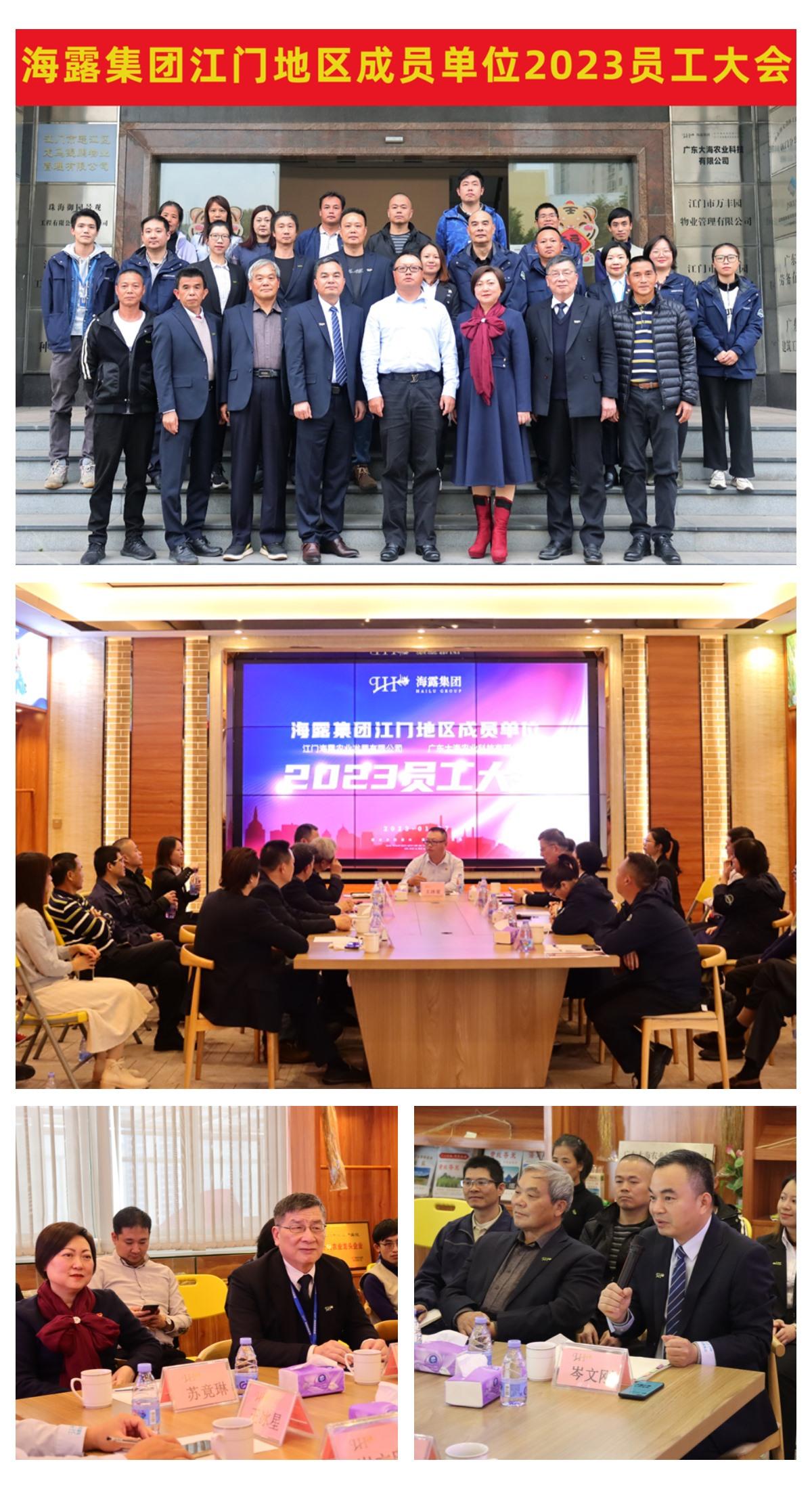 1-230110101342313 Z6·人生就是博(中国区)官方网站