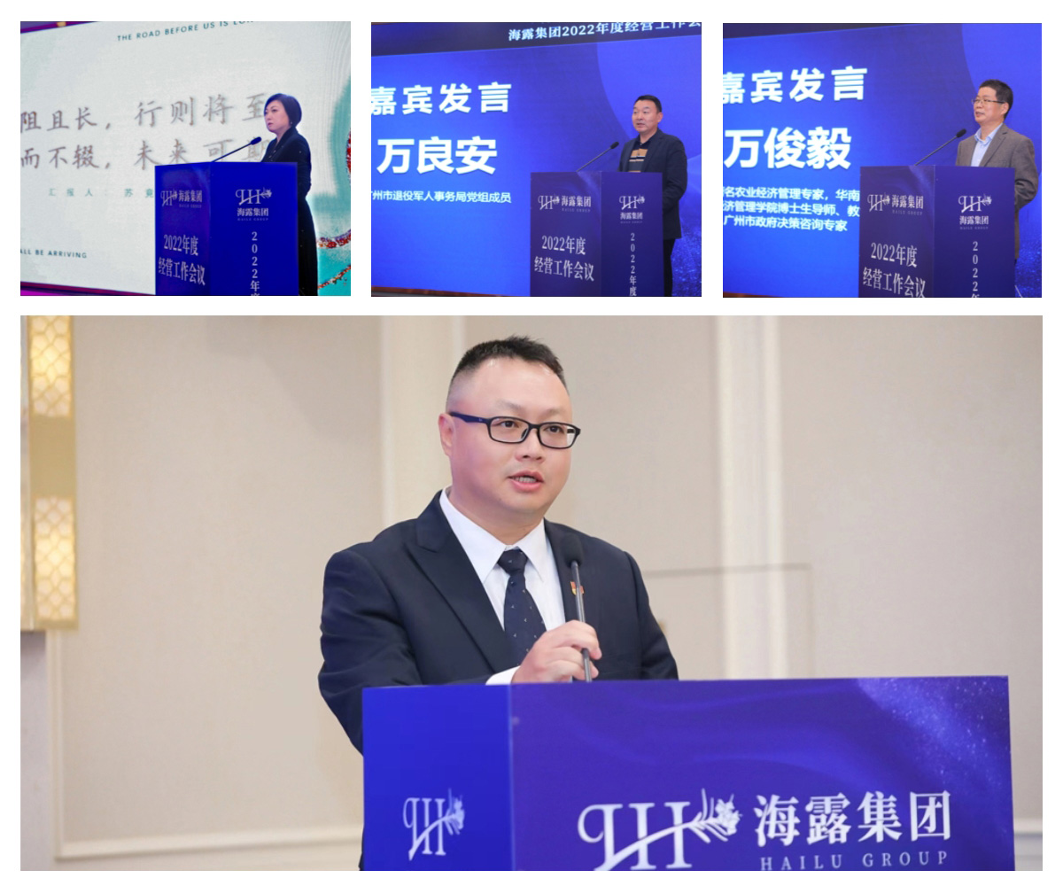 1-23011G03204205 Z6·人生就是博(中国区)官方网站