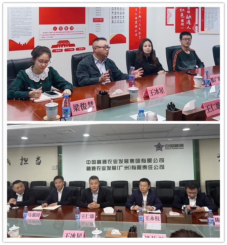 1-230209155PO04 Z6·人生就是博(中国区)官方网站