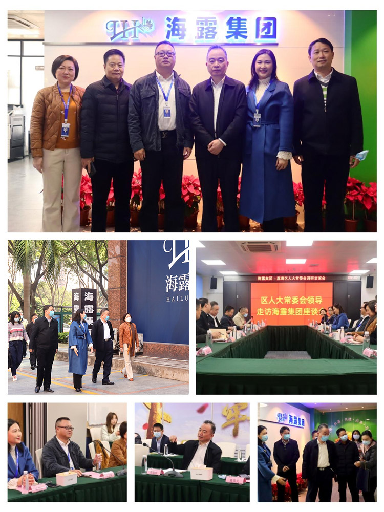 1-2302161S214545 Z6·人生就是博(中国区)官方网站