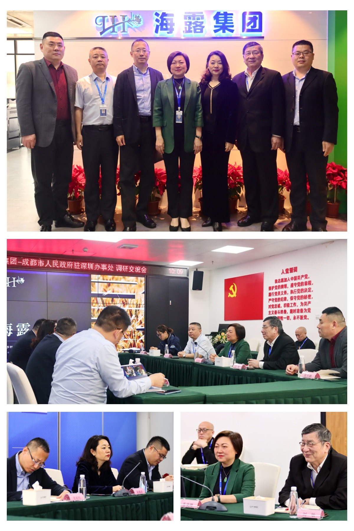 1-2302211K6143L Z6·人生就是博(中国区)官方网站