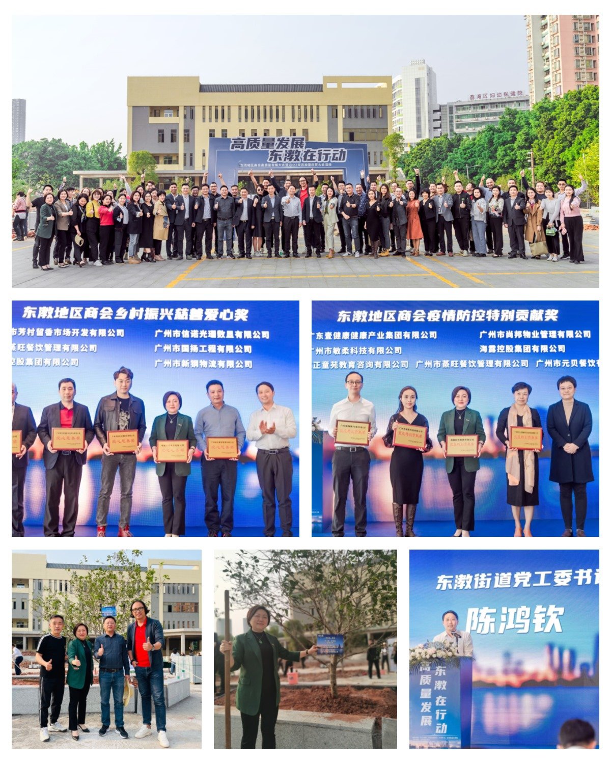 1-2302221KI1337 Z6·人生就是博(中国区)官方网站