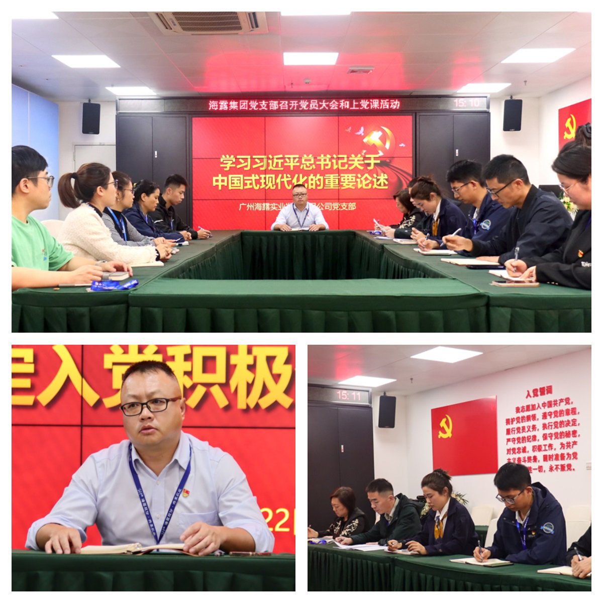 1-2302231H2292J Z6·人生就是博(中国区)官方网站