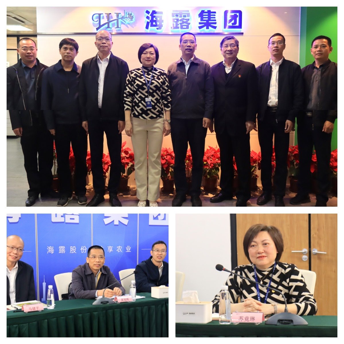 1-23022QI01M36 Z6·人生就是博(中国区)官方网站
