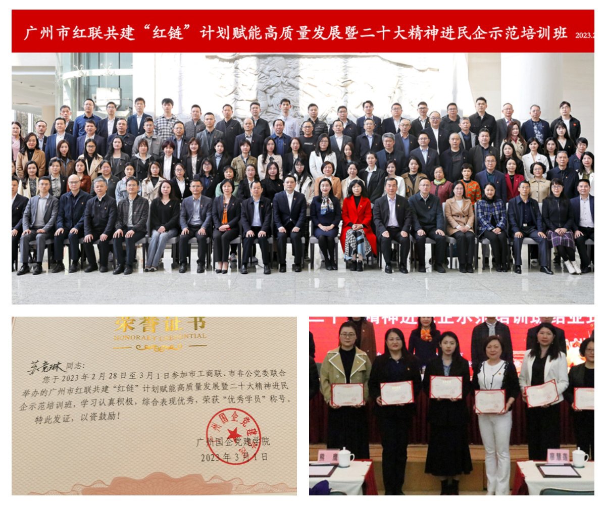 1-2303021K02RH Z6·人生就是博(中国区)官方网站