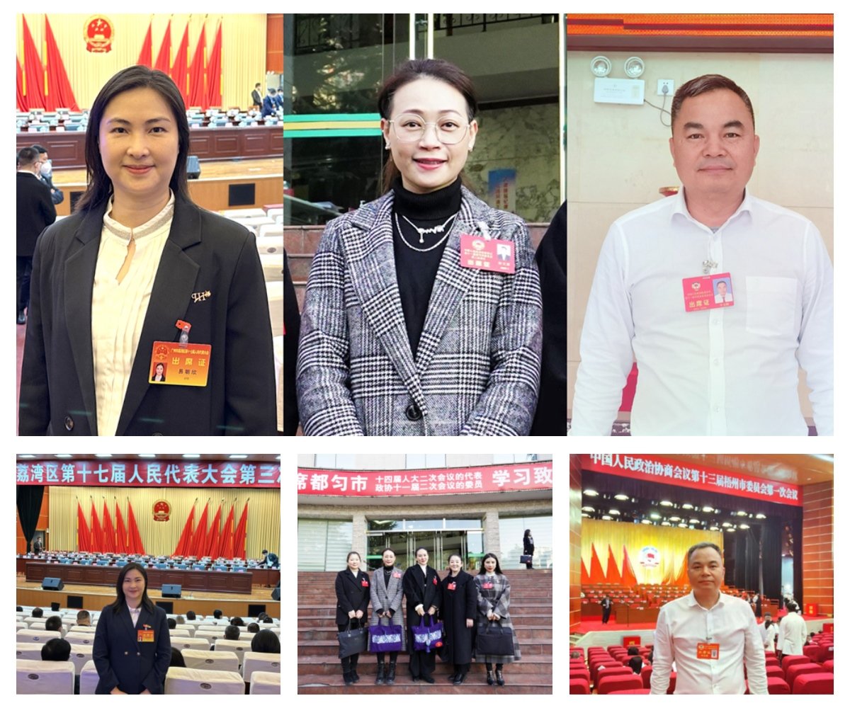 1-230309104152544 Z6·人生就是博(中国区)官方网站