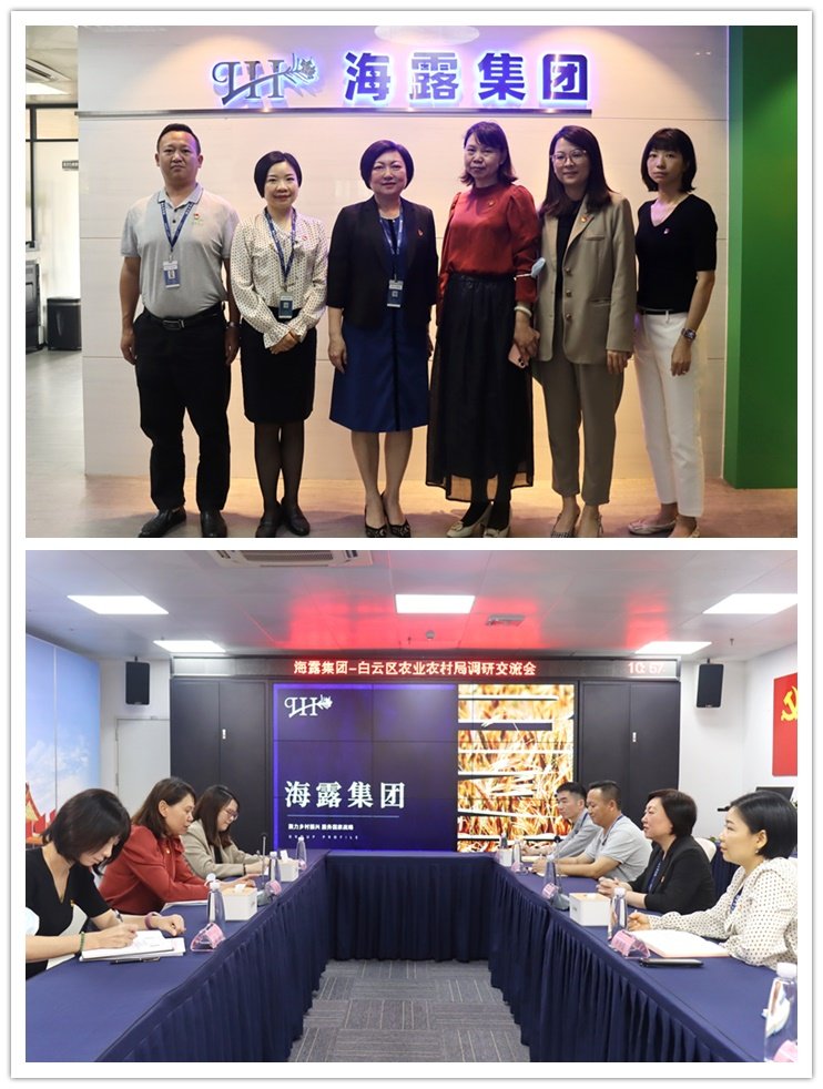 1-230324114934E7 Z6·人生就是博(中国区)官方网站