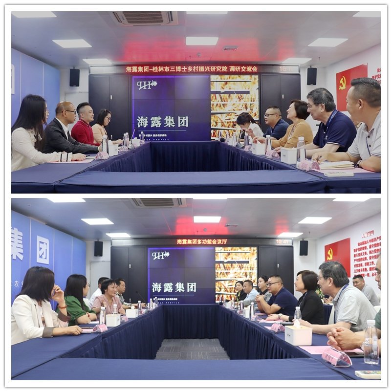 1-23041G00TB27 Z6·人生就是博(中国区)官方网站