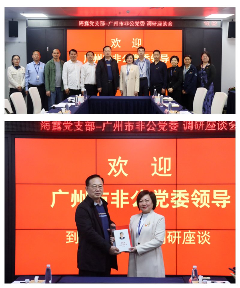 1-23042GI25a32 Z6·人生就是博(中国区)官方网站