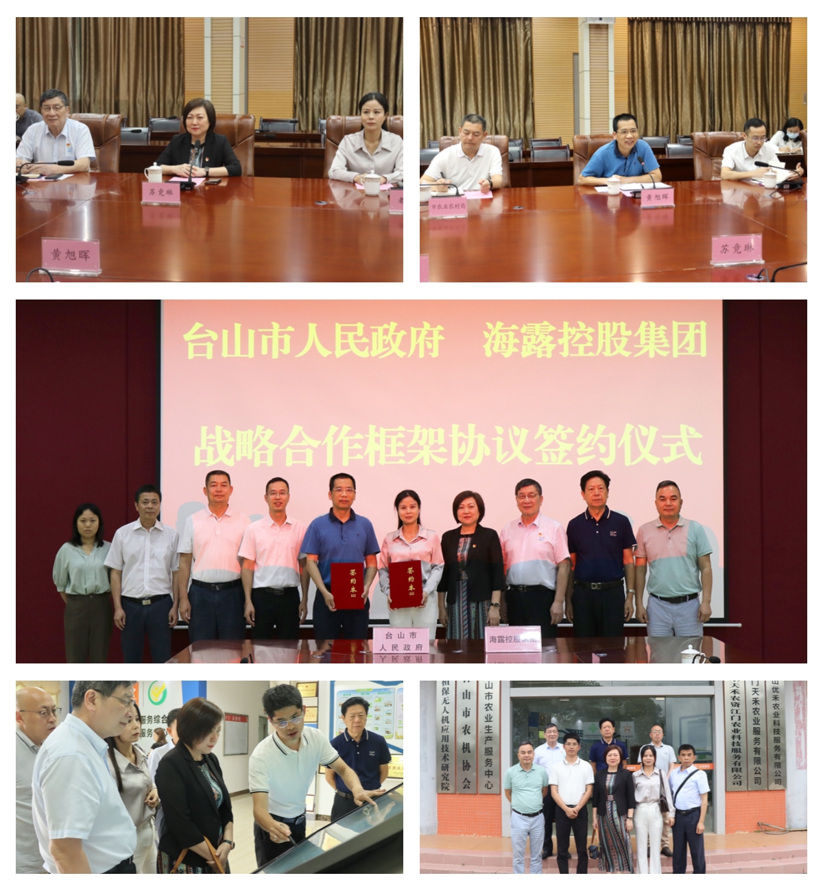 1-23050Z9431b59 Z6·人生就是博(中国区)官方网站
