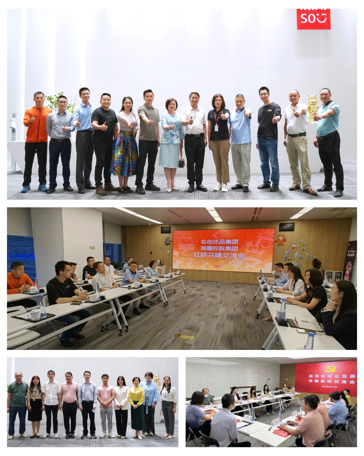1-23051Z93T3Y6 Z6·人生就是博(中国区)官方网站