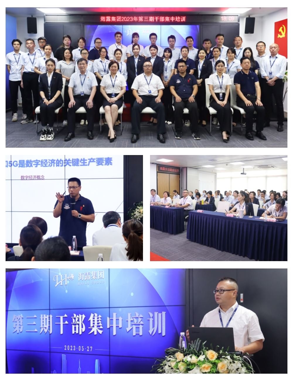 1-23053010045I46 Z6·人生就是博(中国区)官方网站