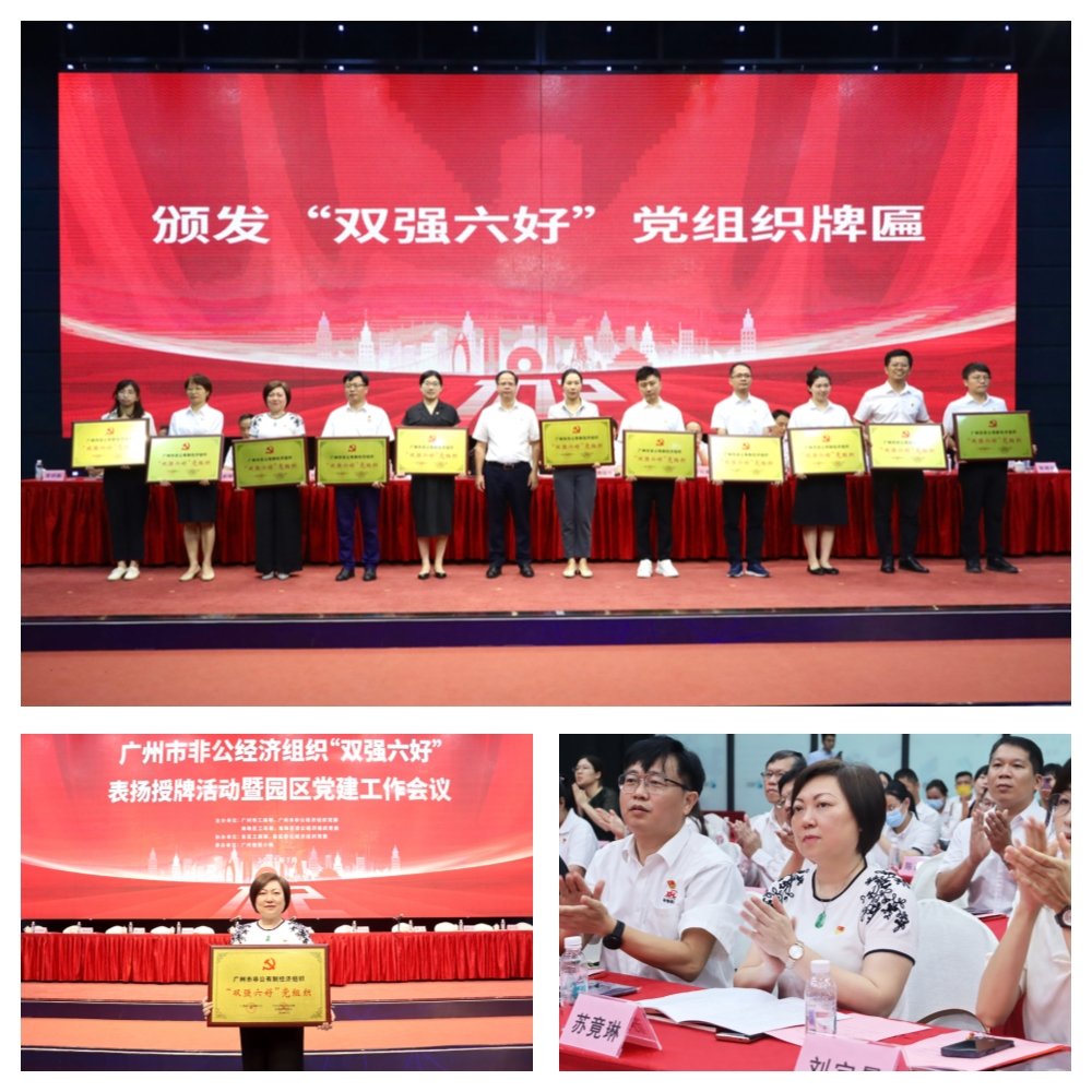 1-230F61K25Aa Z6·人生就是博(中国区)官方网站
