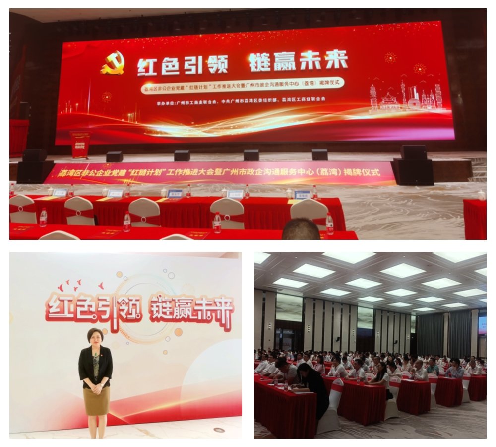 1-230G4163624H3 Z6·人生就是博(中国区)官方网站