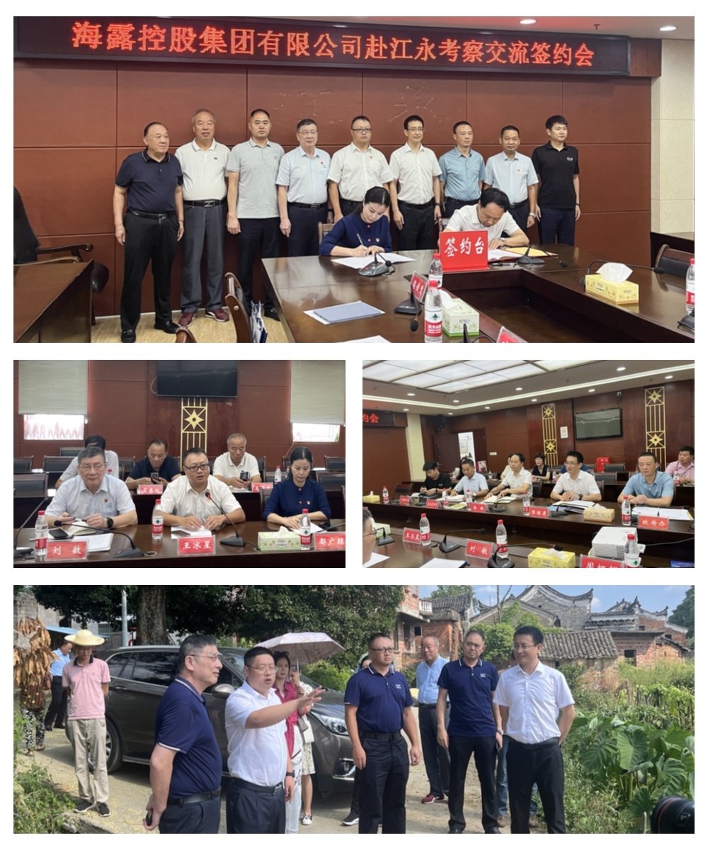 1-230HQQG2196 Z6·人生就是博(中国区)官方网站