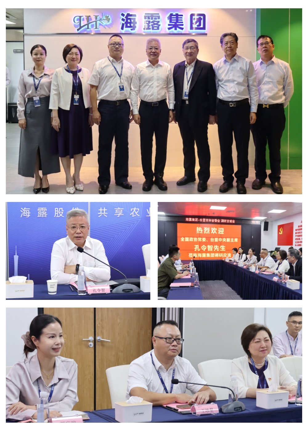 1-2310111I632a6 Z6·人生就是博(中国区)官方网站