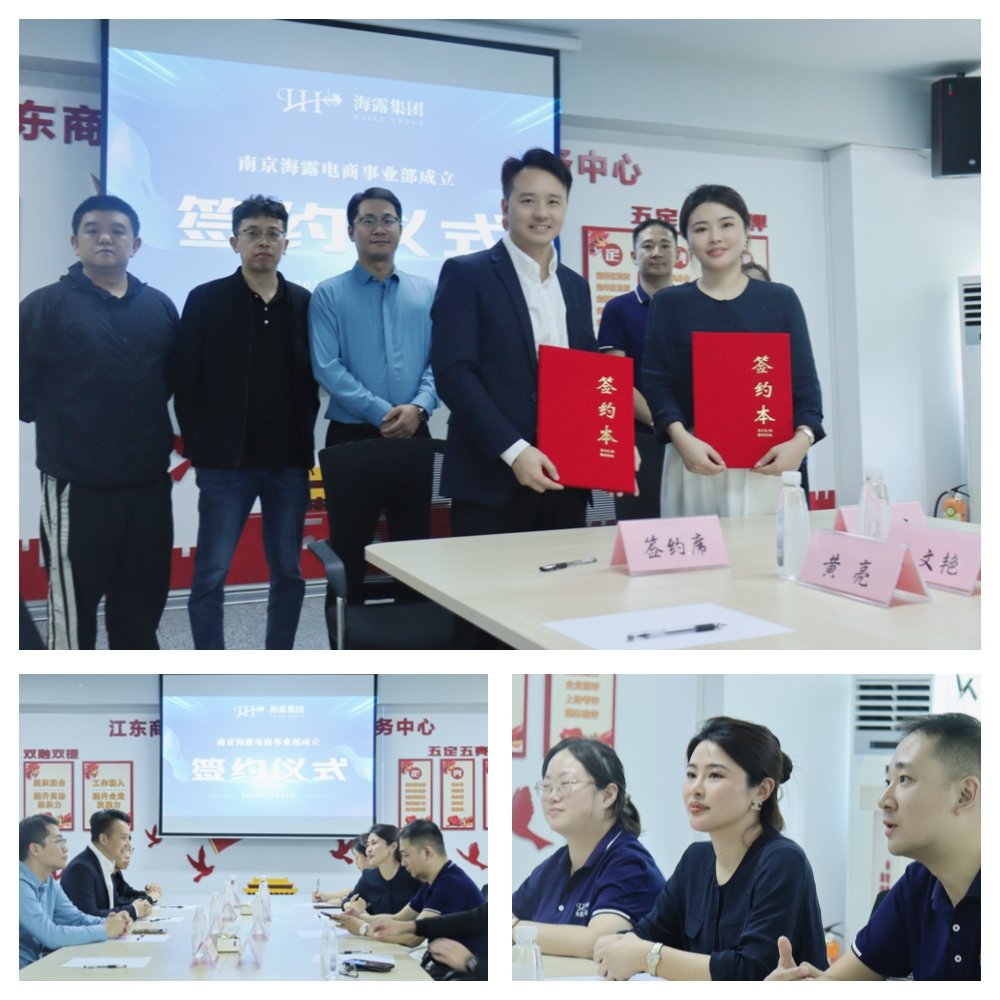 1-23101F94912320 Z6·人生就是博(中国区)官方网站
