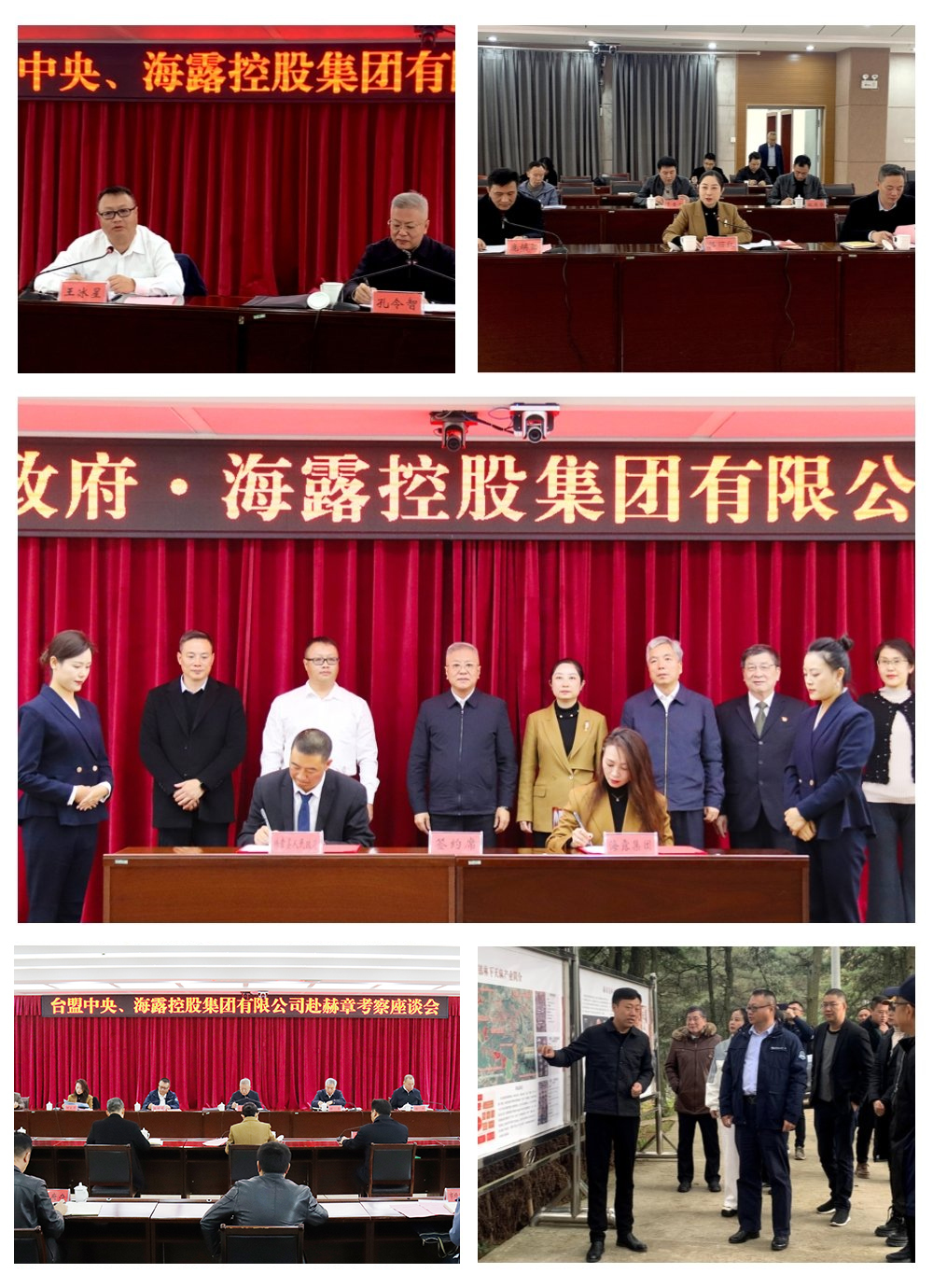 1-231120092ZK07 Z6·人生就是博(中国区)官方网站