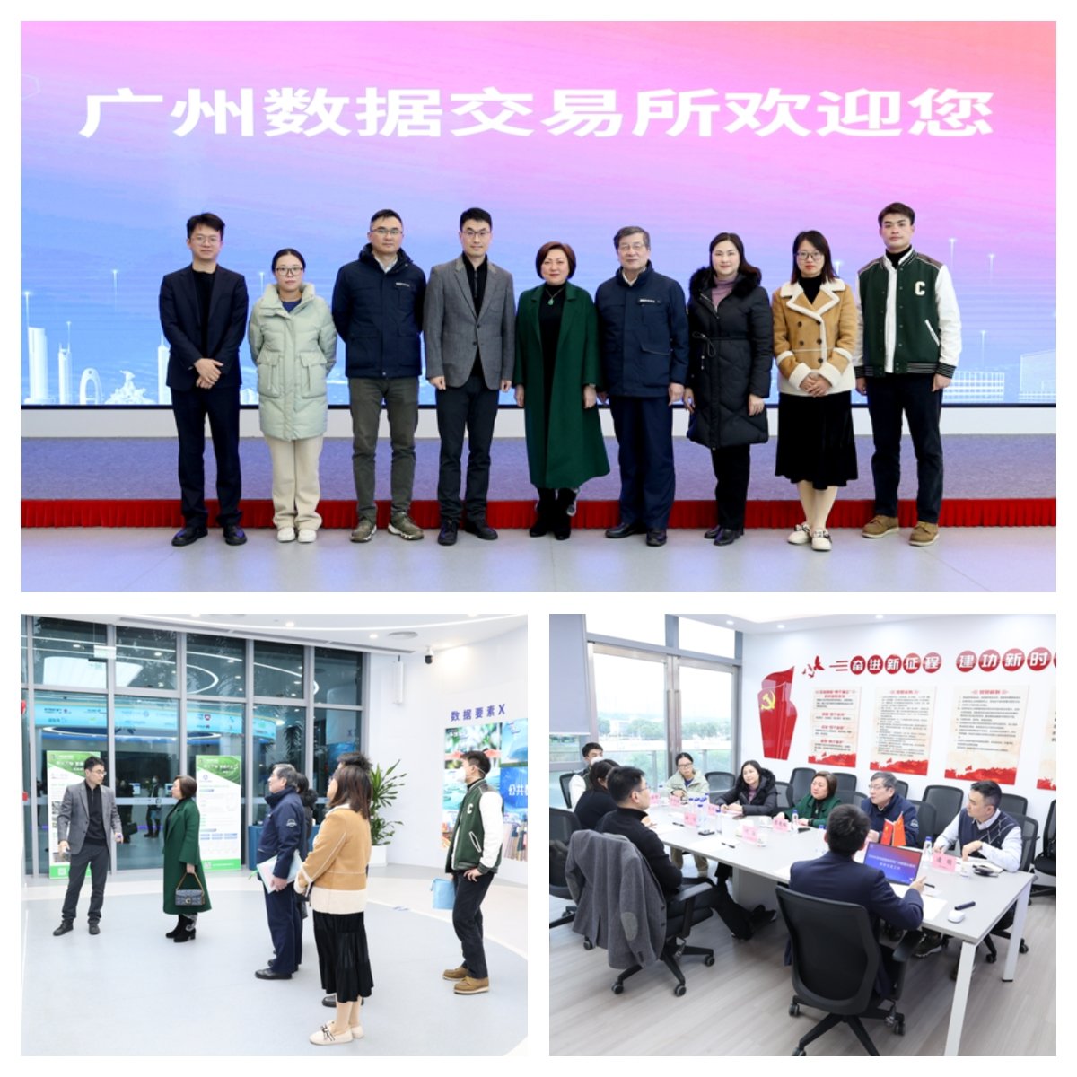 1-2312201K34G95 Z6·人生就是博(中国区)官方网站