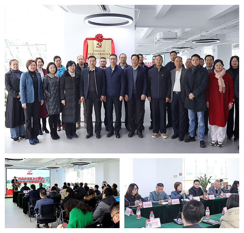 1-231222214922413 Z6·人生就是博(中国区)官方网站