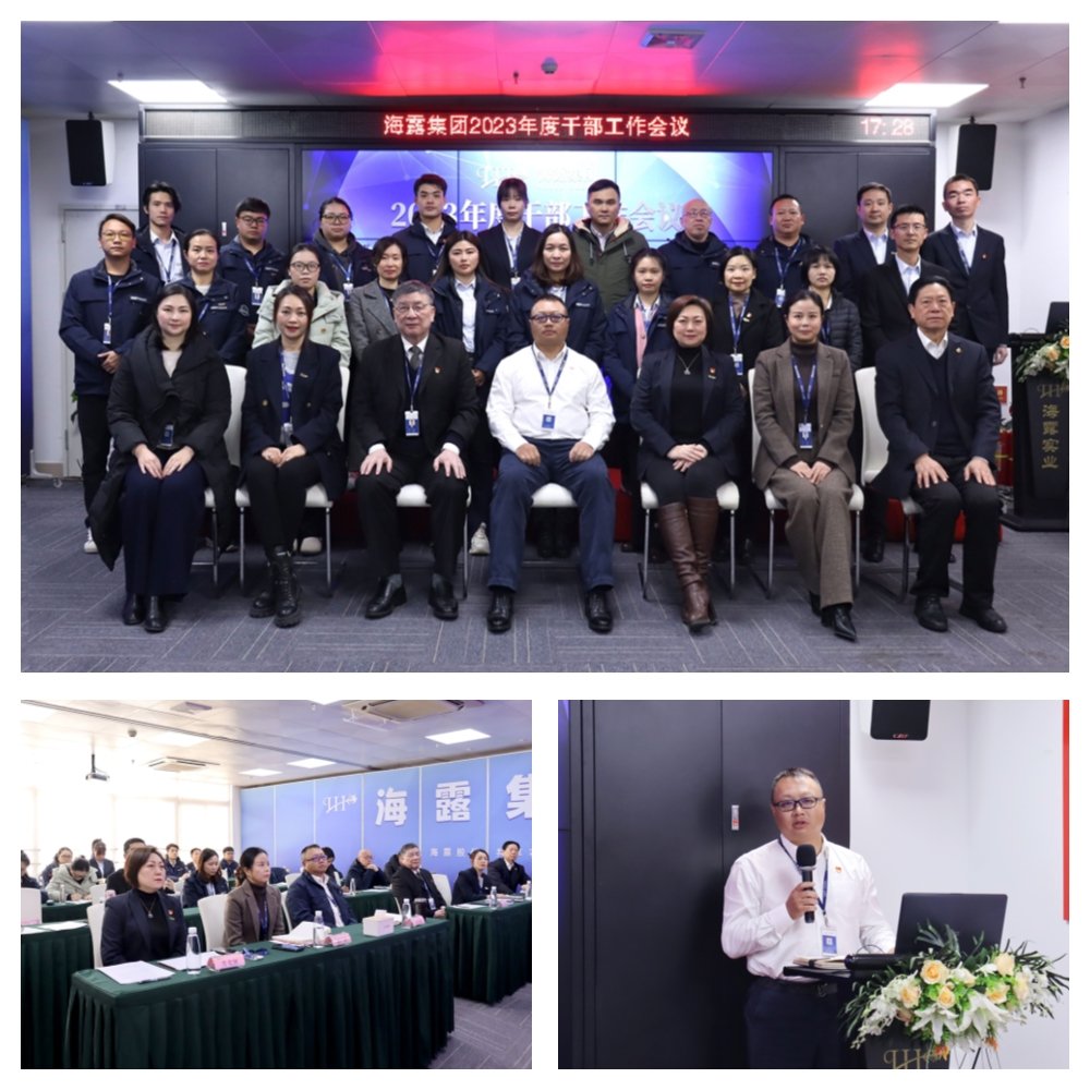 1-231226093I3c6 Z6·人生就是博(中国区)官方网站