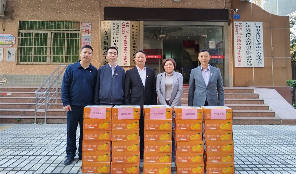 1-24010P93146459 Z6·人生就是博(中国区)官方网站